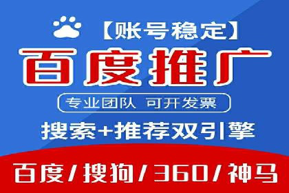 揭秘信息流代理：案例解析与优势展示